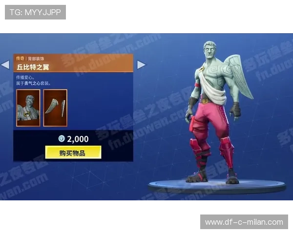 《堡垒之夜》新英雄皮肤上线，限定时间内开启购买，堡垒之夜系列皮肤