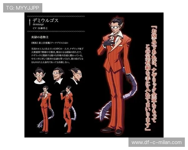 埃贝尔：乌帕曾犯过一些错误，但现在我们会尽全力让他留队，乌尔贝特